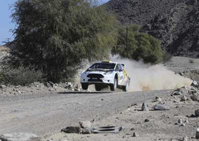 EMSrally1 gif